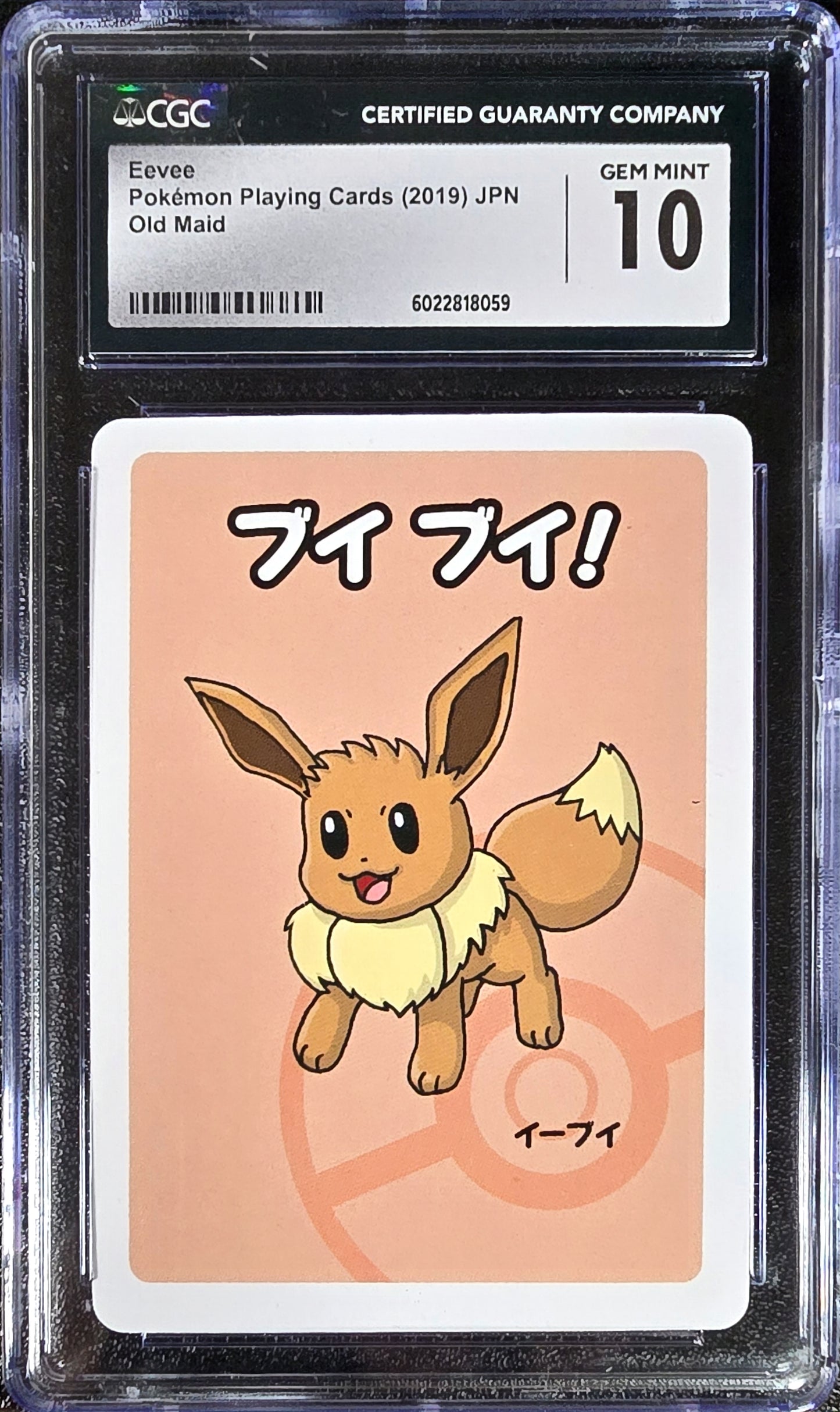 Eevee JPN Old Maid Playing Cards Gem Mint CGC 10