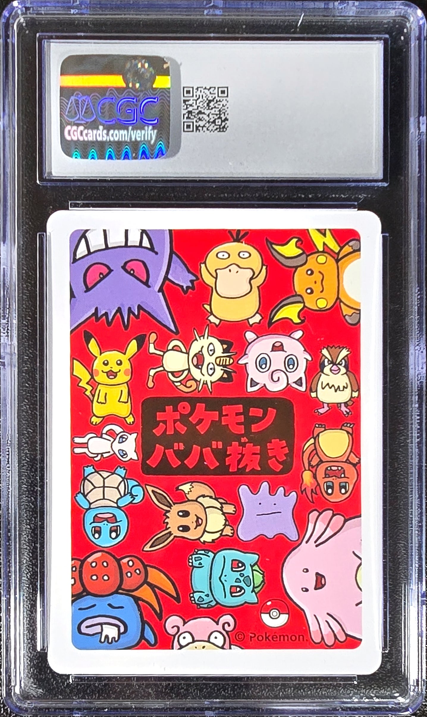 Eevee JPN Old Maid Playing Cards Gem Mint CGC 10