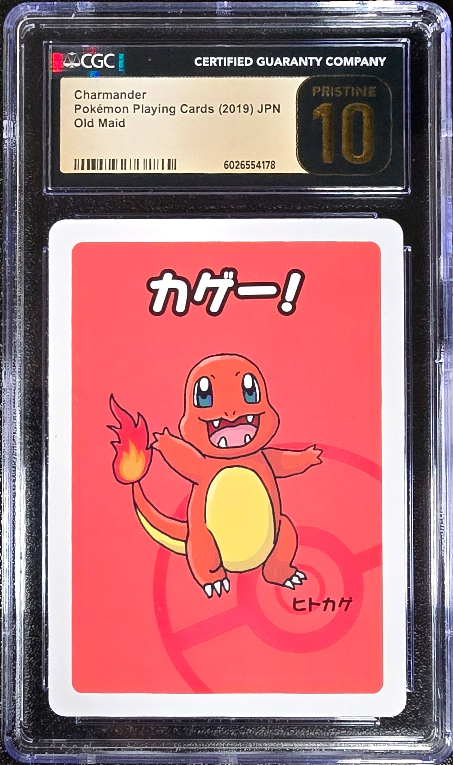 Charmander JPN Old Maid Playing Cards Pristine CGC 10