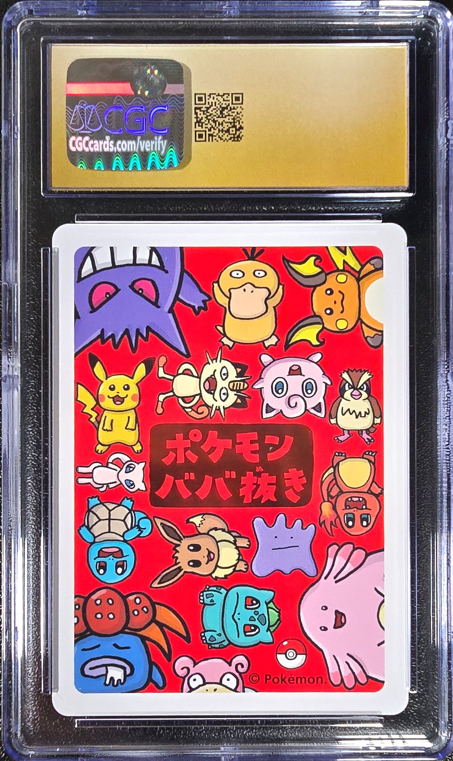 Charmander JPN Old Maid Playing Cards Pristine CGC 10