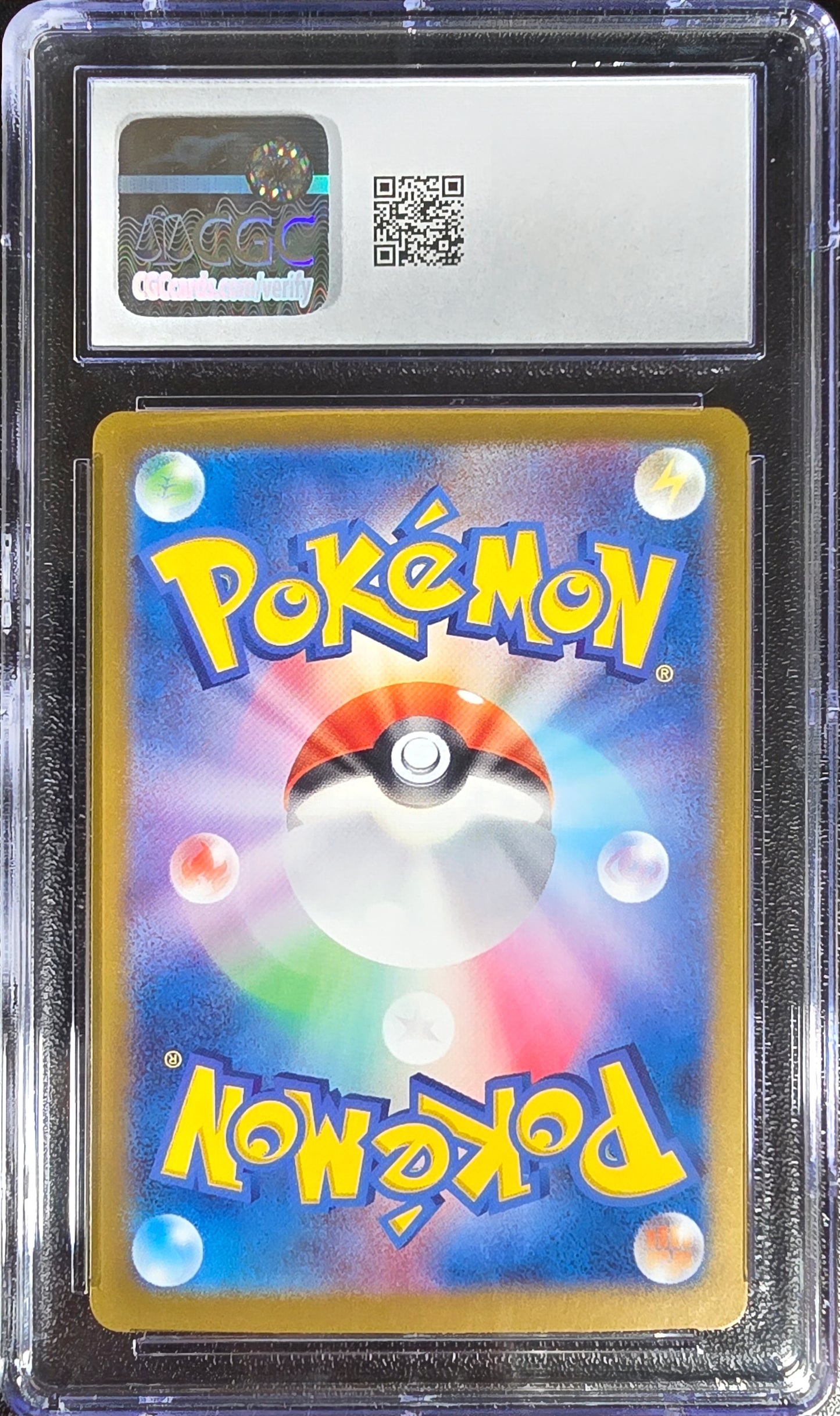 Zoura Masterball JPN Terastal Festival ex 096/187 Gem Mint CGC 10