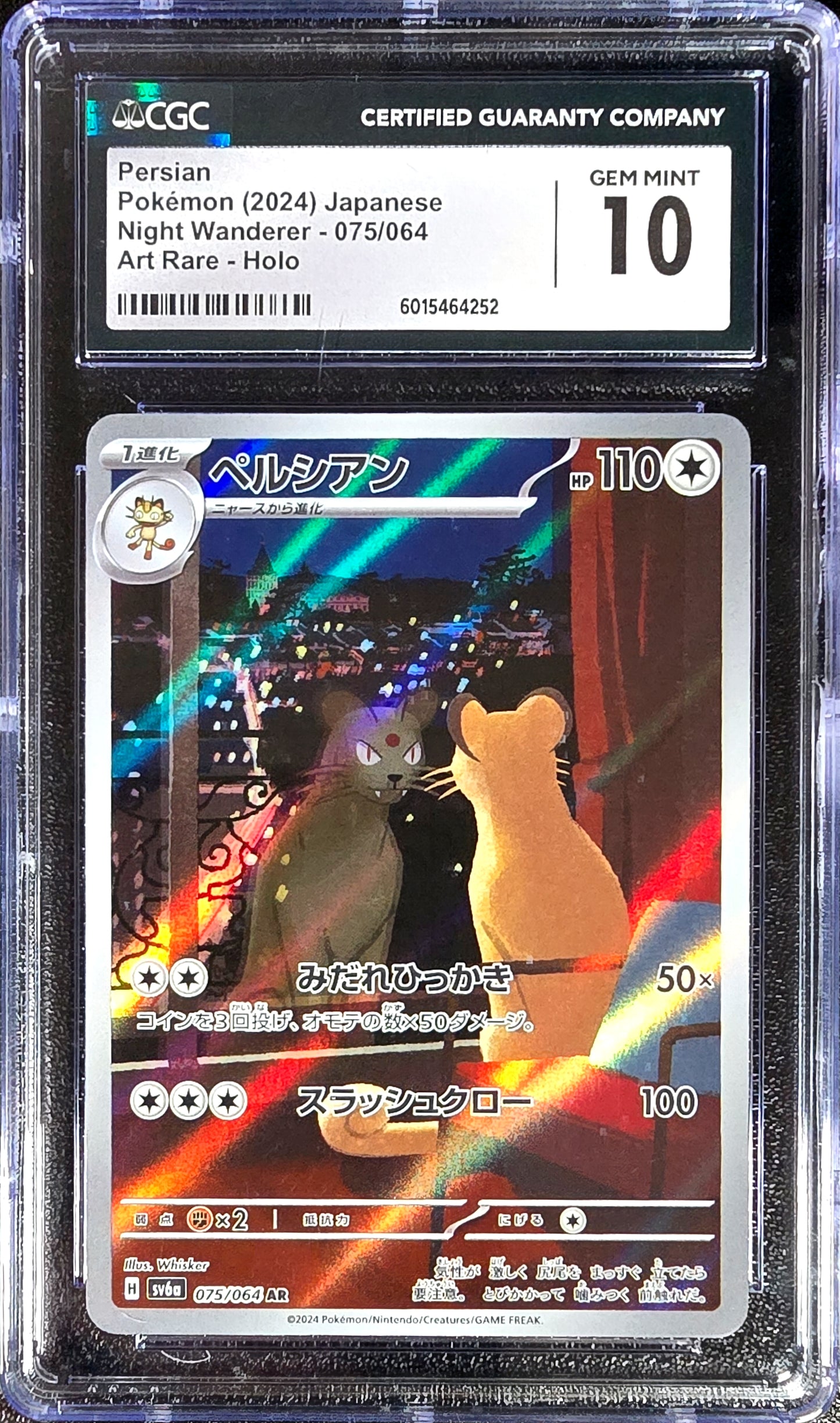 Persian JPN Night Wanderer 075/064 Gem Mint CGC 10