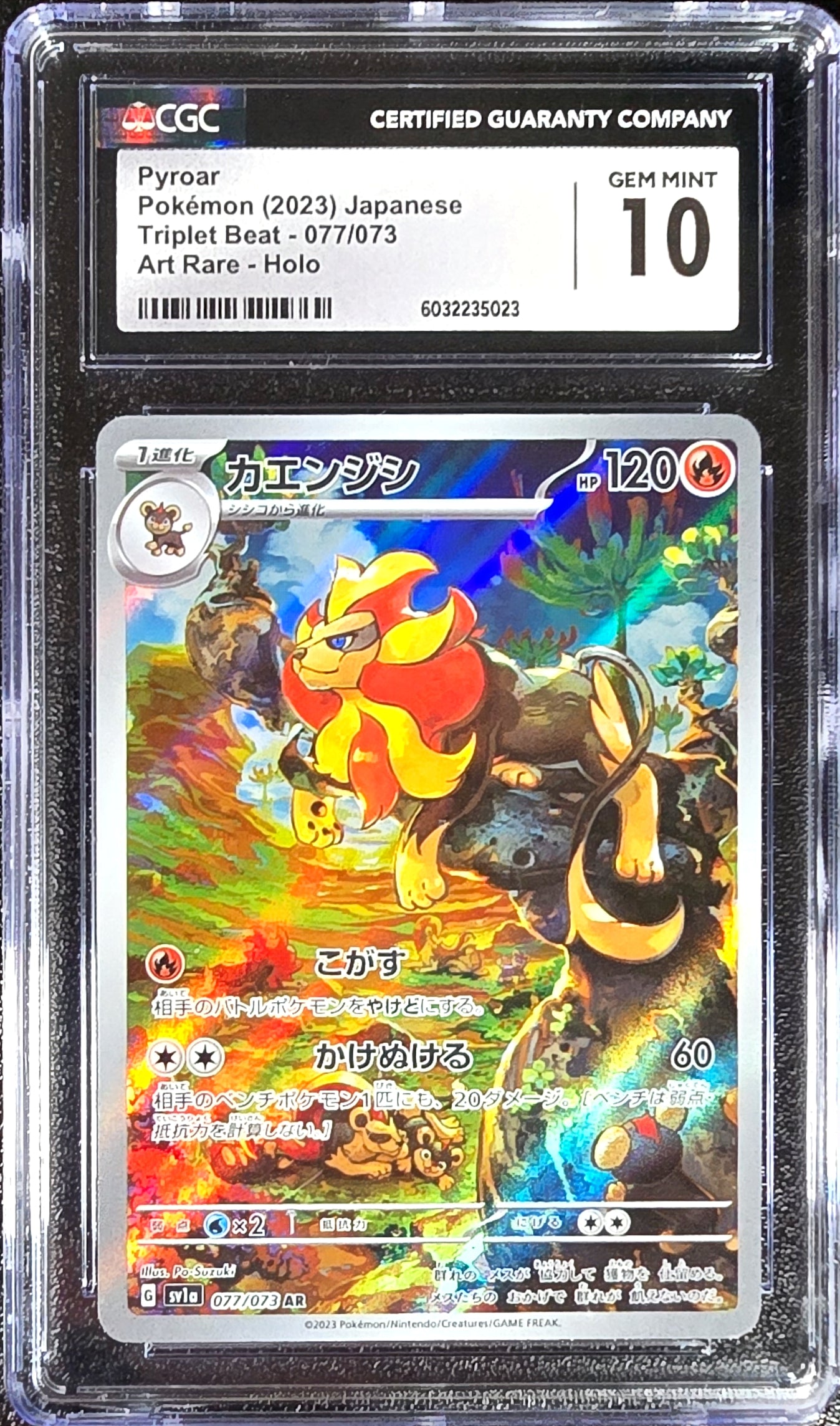 Pyroar JPN Triple Beat 077/073 Gem Mint CGC 10