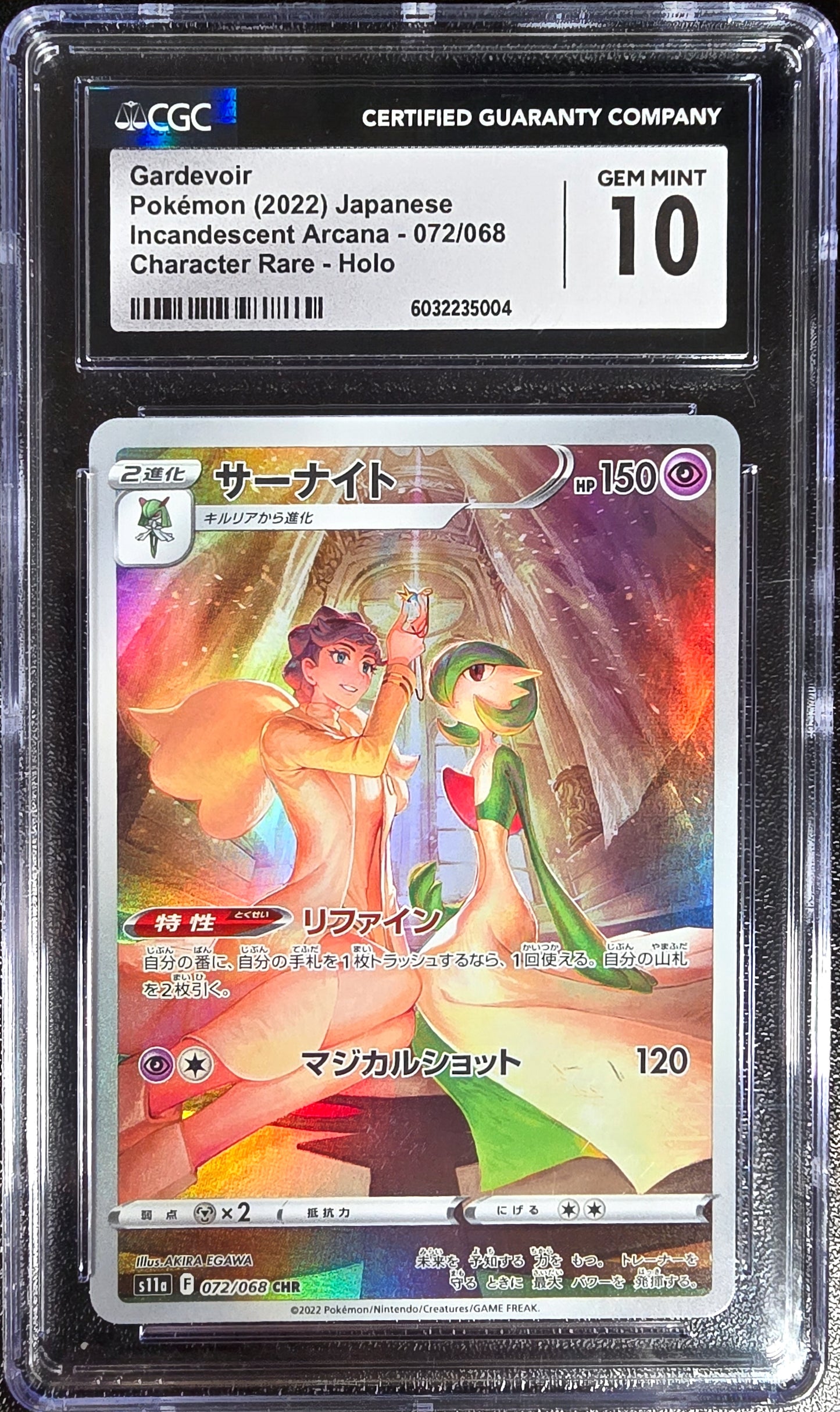 Gardevoir JPN Incandescent Arcana 072/068 Gem Mint CGC10