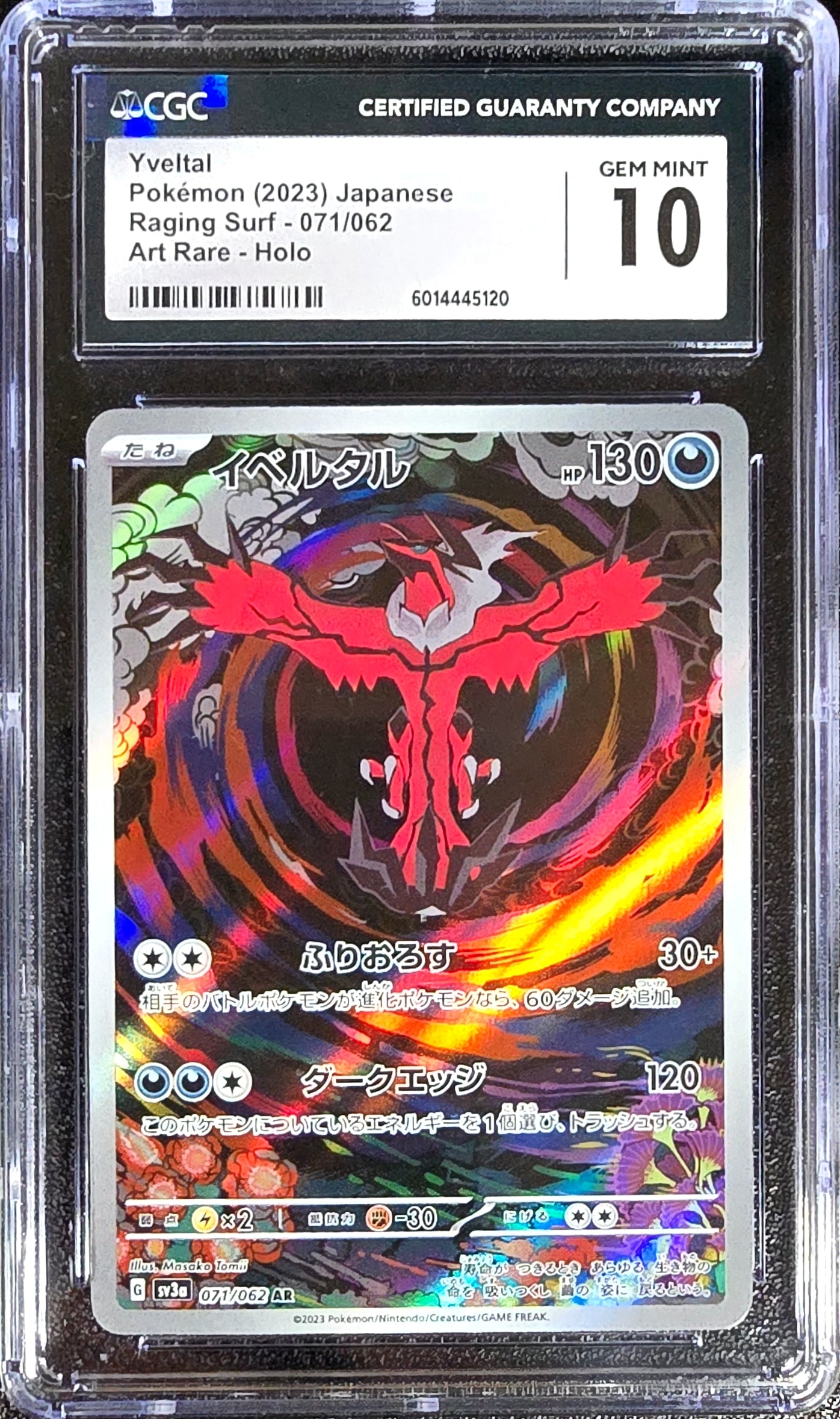 Yveltal JPN Raging Surf 071/062 Gem Mint CGC 10
