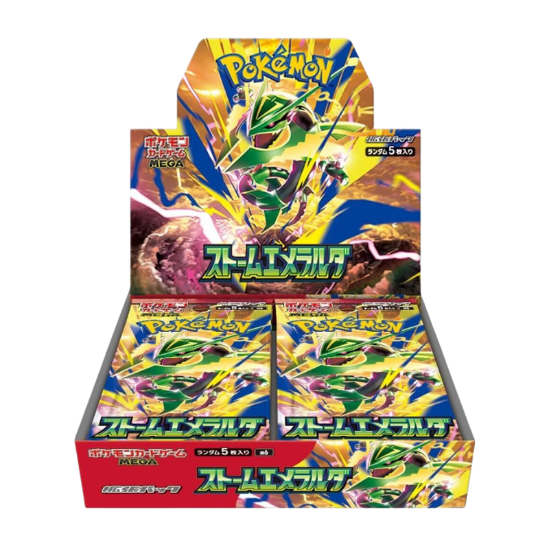 Storm Emeralda Japanese Booster Box
