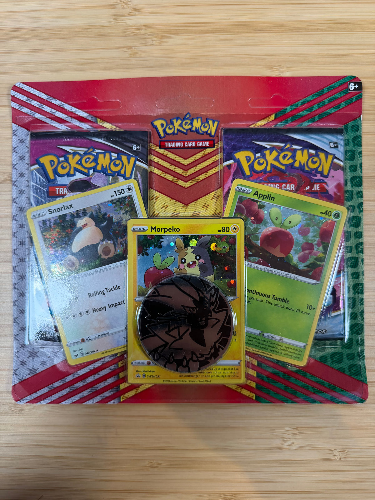 Fusion Strike / Chilling Reign - 2 Pack Pokmeon TCG Blister