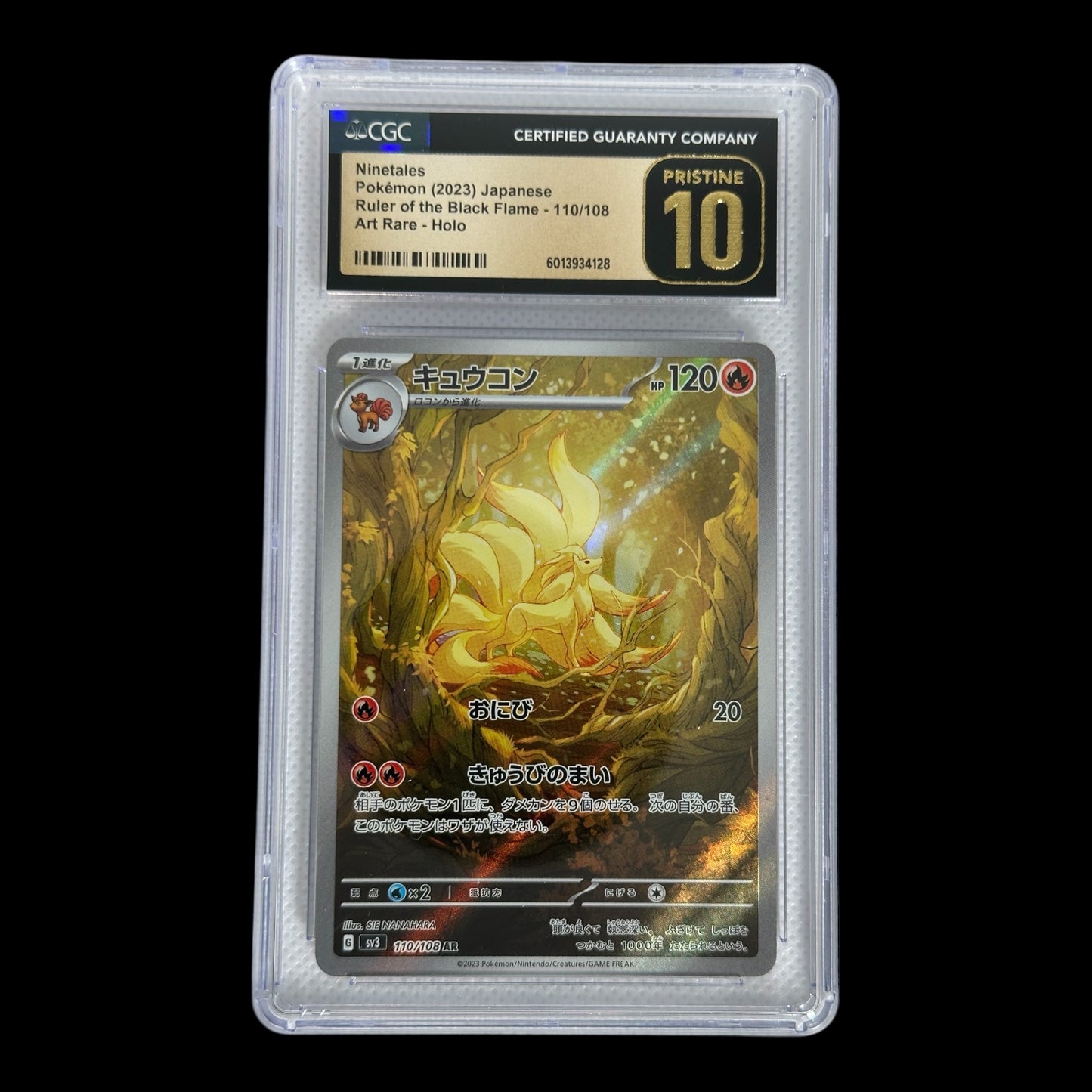 Ninetails 110/108 Japanese CGC Pristine 10