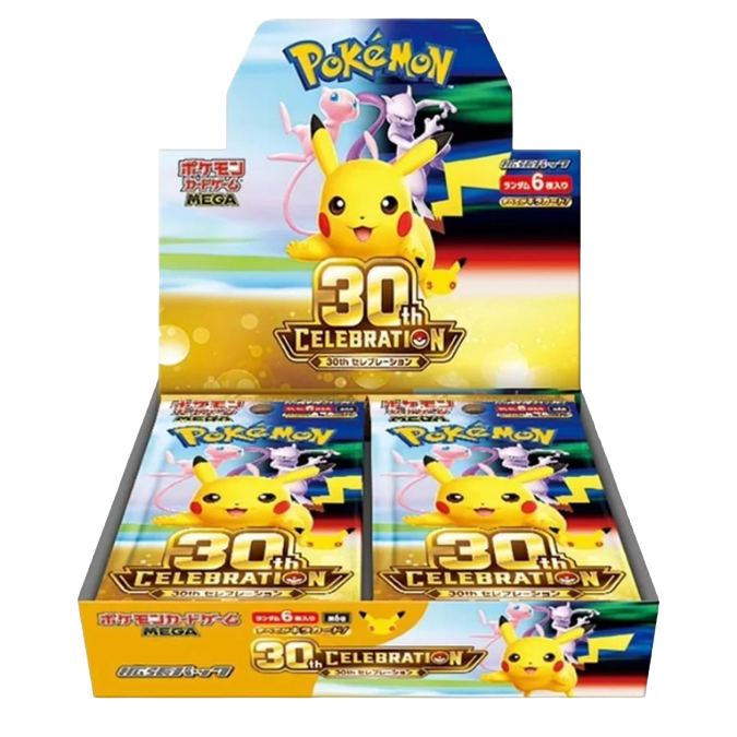 Japanese 30th Celebration Booster Box