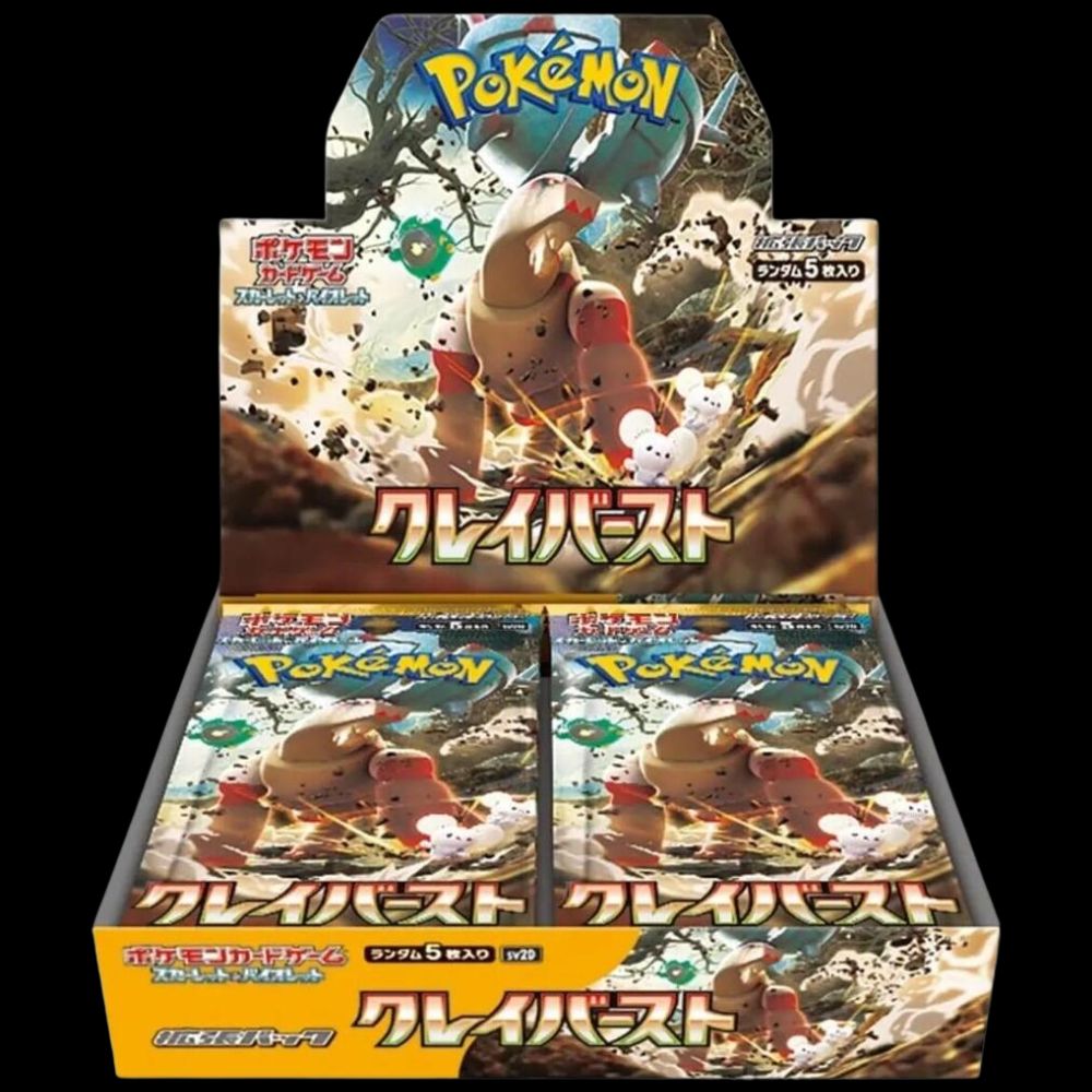 Japanese Clay Burst (sv2D) Booster Box MidWestPoke Japanese Clay Burst (sv2D) Booster Box MidWestPoke