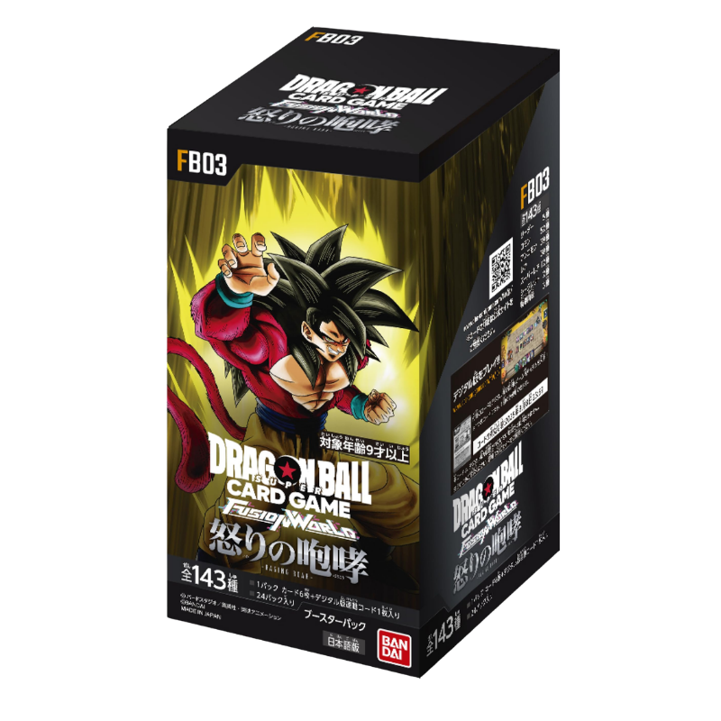 Dragon Ball Fusion FB-03 Japanese Booster Box