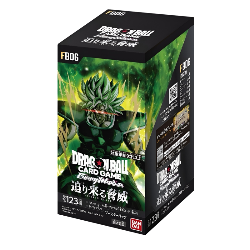 Dragon Ball Fusion FB-06 Japanese Booster Box