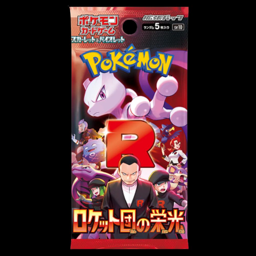 glory to team rocket japanese booster box Japanese Glory of Team Rocket (sv10) Booster Pack – MidWestPoke
