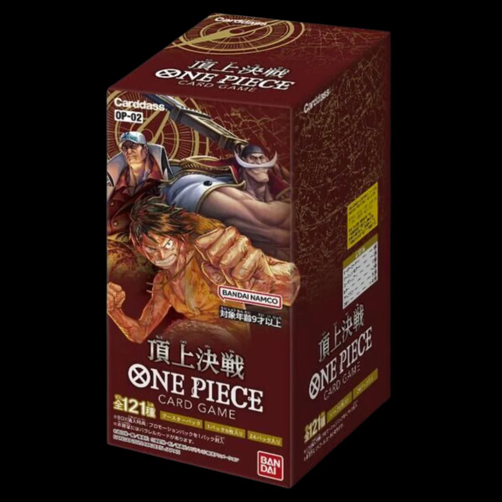 Japanese One Piece - Paramount War (OP-02) Booster Box