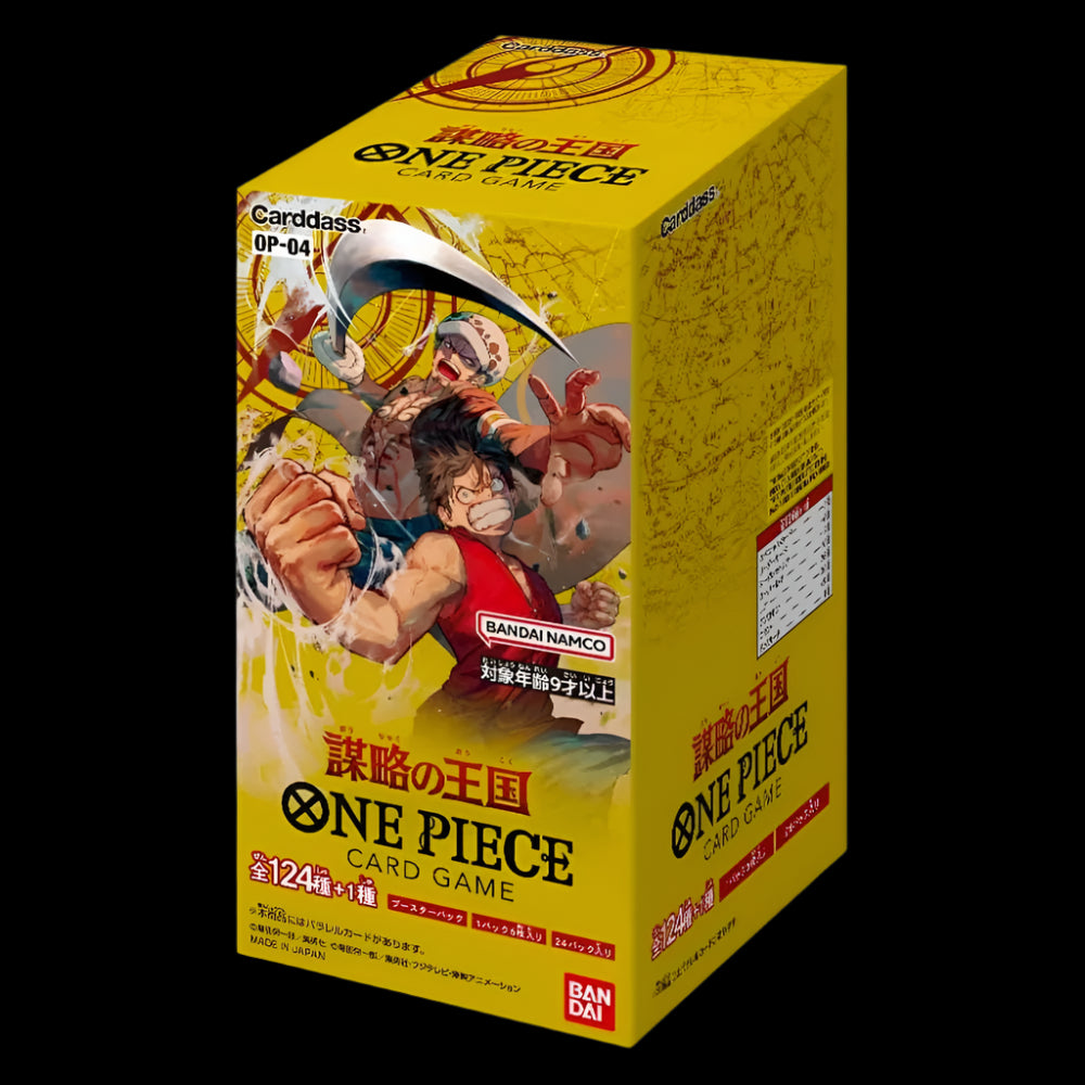 Japanese One Piece - Kingdoms of Intrigue (OP-04) Booster Box