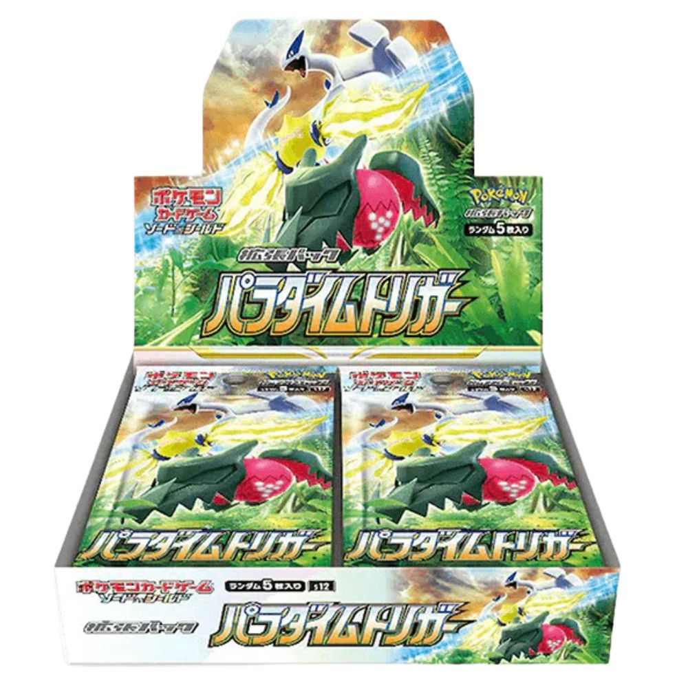 Japanese Paradigm Trigger (s12) Booster Box