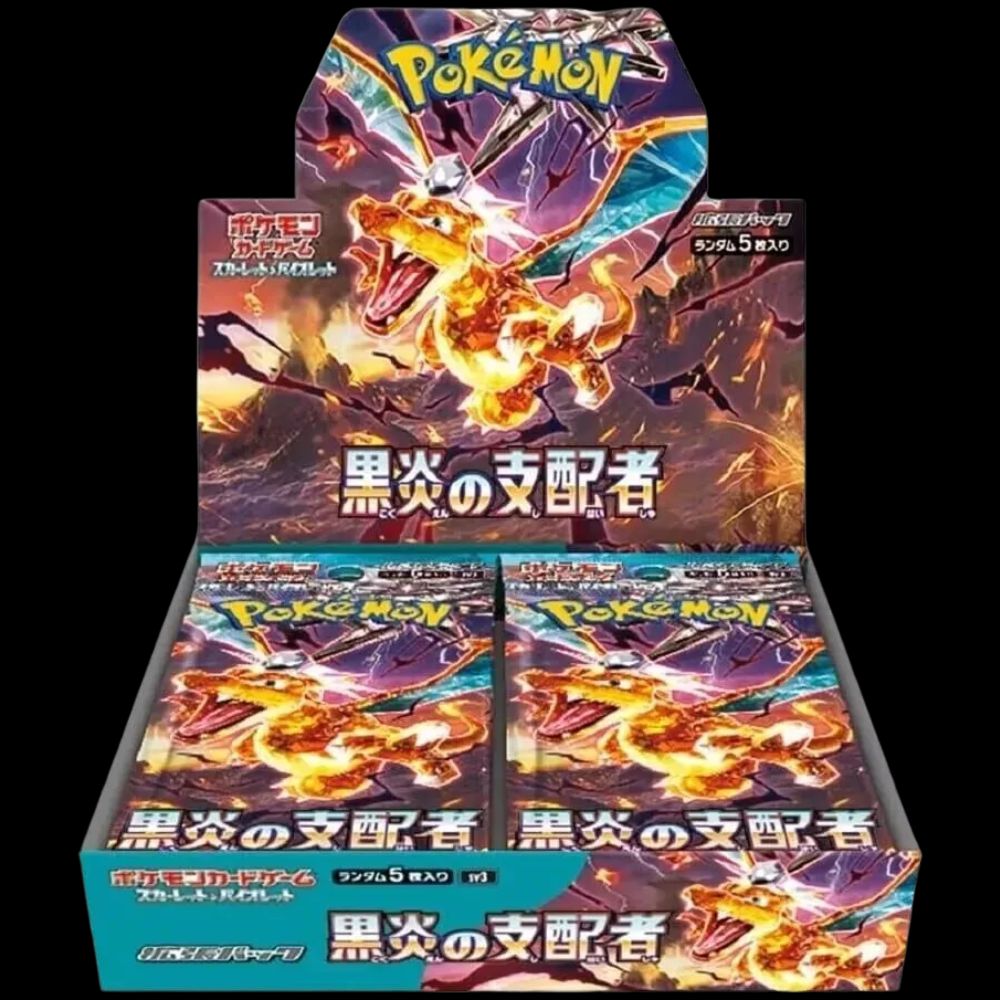 Japanese Ruler of Black Flame (sv3) Booster Box