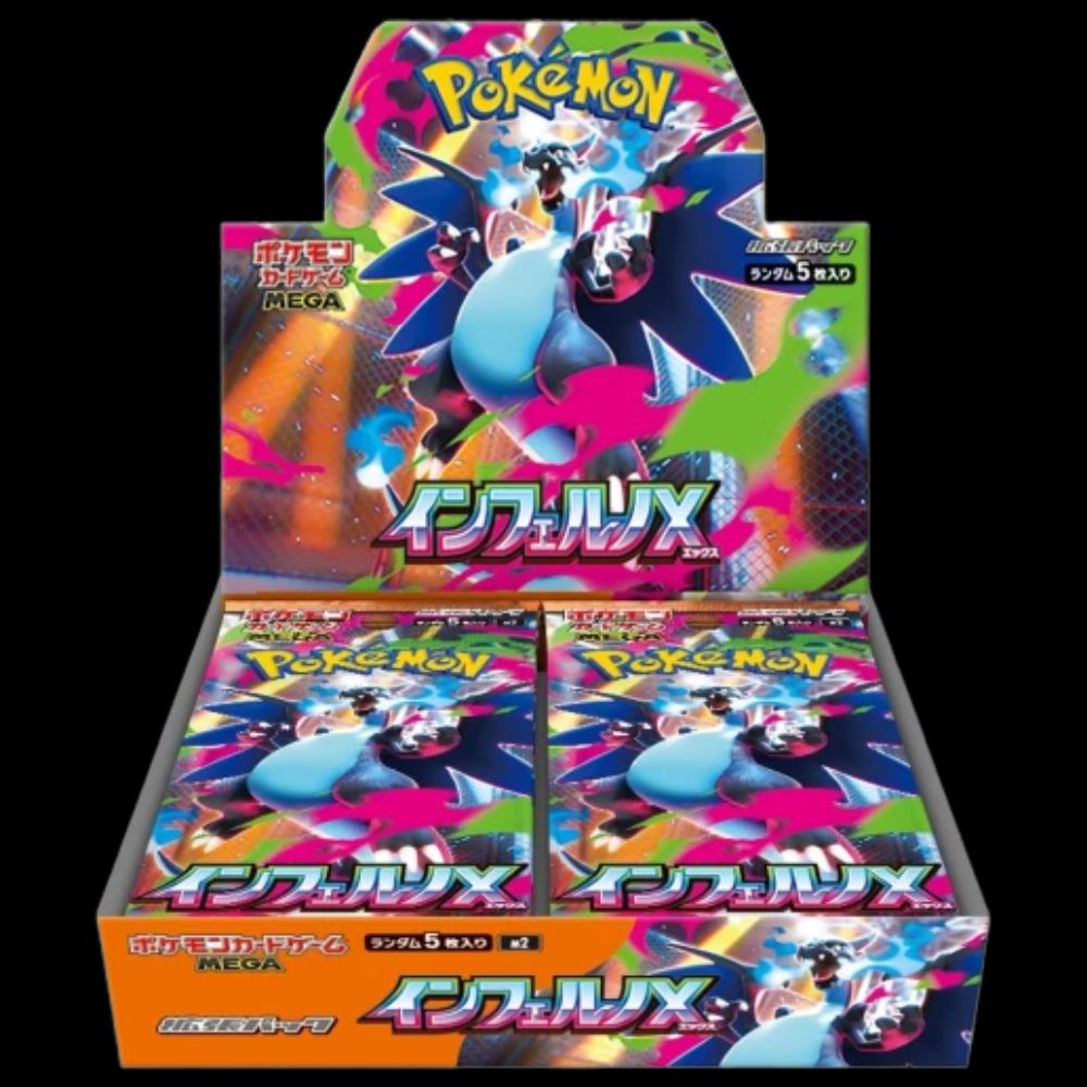 Japanese Inferno X (m2) Booster Box – MidWestPoke