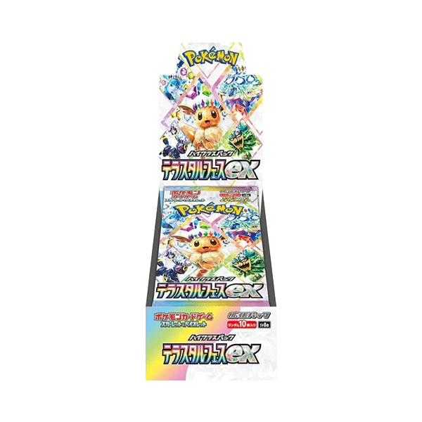 Japanese Terastal Festival (sv8A) Booster Box