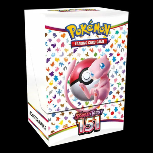 English 151 Booster Bundle