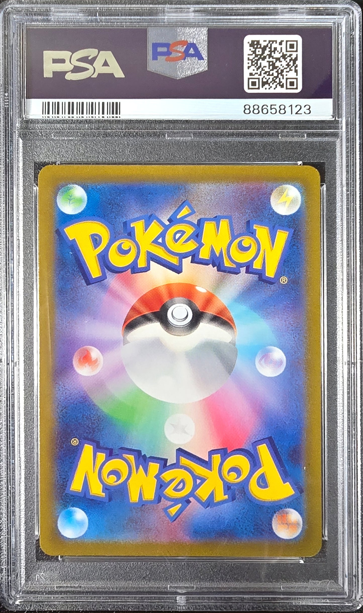 Mewtwo VSTAR JPN VSTAR Universe 221/172 GEM MT PSA 10