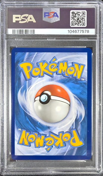 Ivysaur ENG 151 167/165 MINT PSA 9