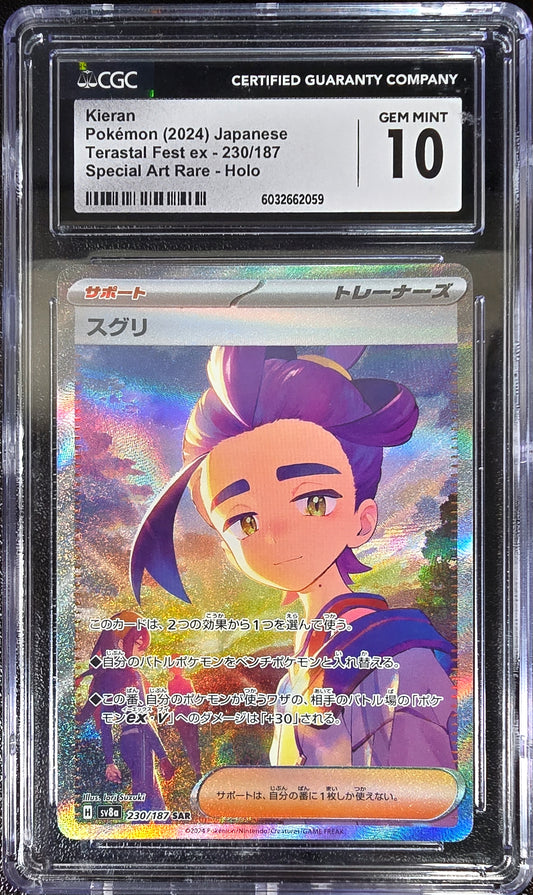 Kieran JPN Terastal Festival ex 230/187 Gem Mint CGC 10