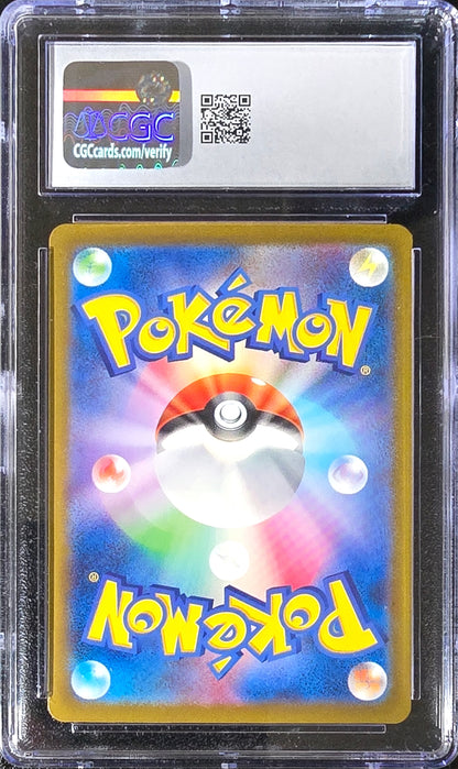 Pinsir JPN Classic Collection 007/032 Gem Mint CGC 10