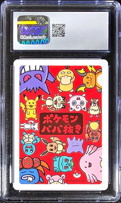 Psyduck JPN Old Maid Playing Cards CGC Gem Mint 10