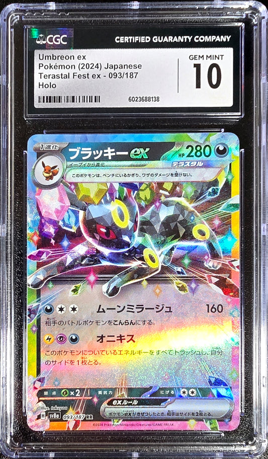 Umbreon ex JPN Terastal Festival ex 093/187 Gem Mint CGC 10