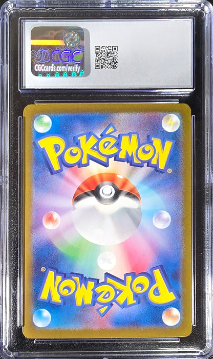 Umbreon ex JPN Terastal Festival ex 093/187 Gem Mint CGC 10