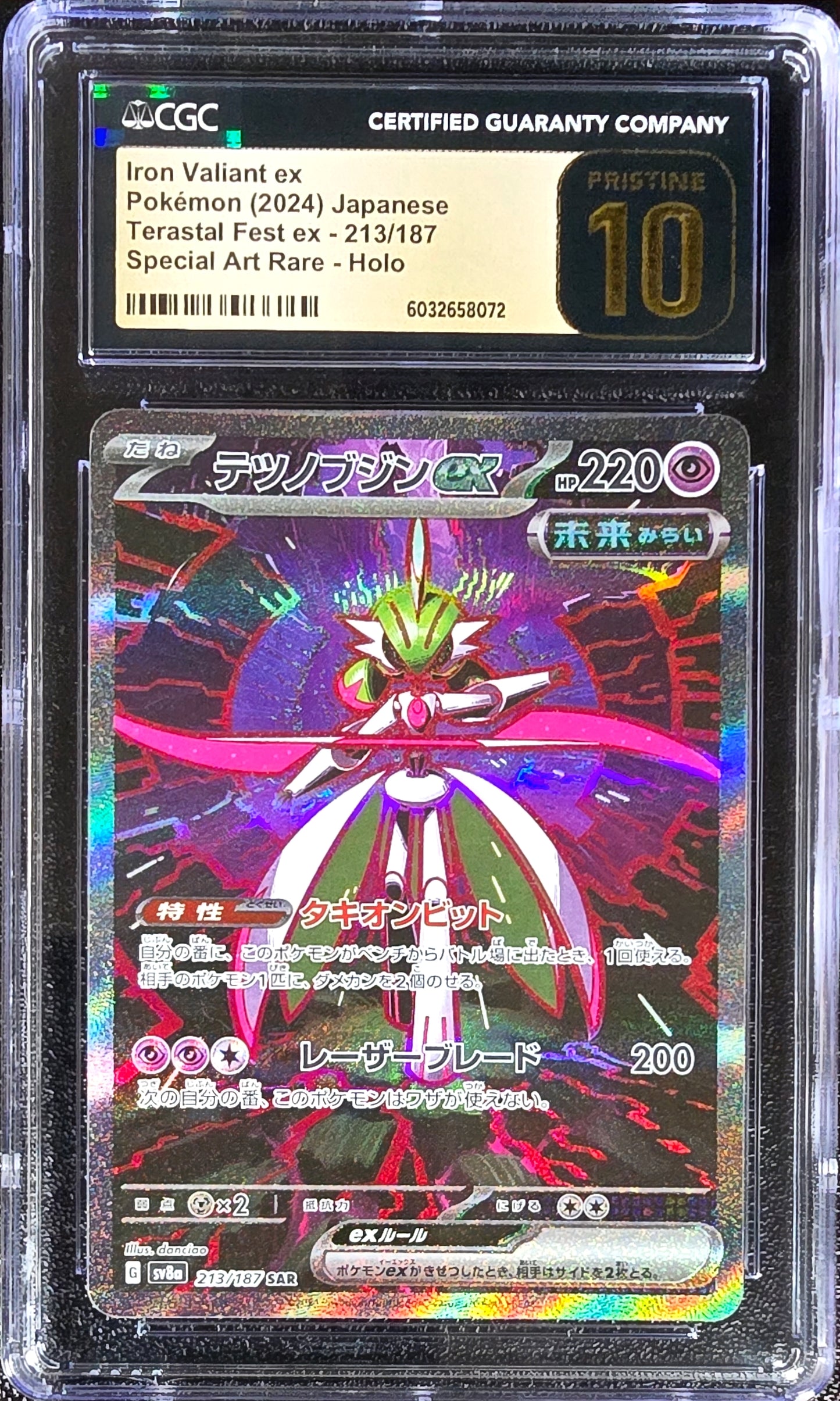 Iron Valiant ex JPN Terastal Festival ex 213/187 Pristine CGC10