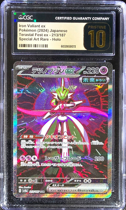 Iron Valiant ex JPN Terastal Festival ex 213/187 Pristine CGC10