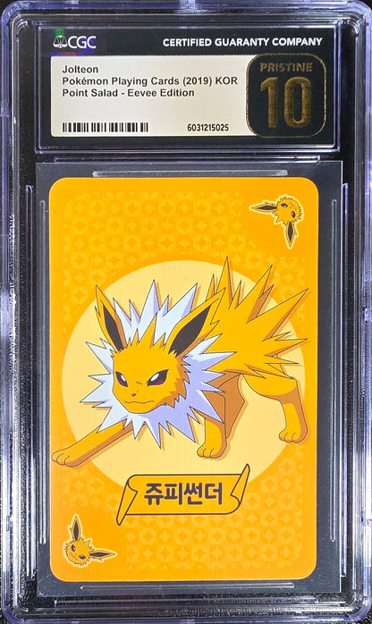 Jolteon KOR Point Salad Playing Cards Pristine CGC 10