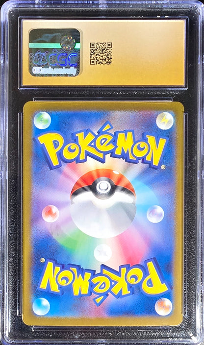 Starmie JPN Classic Collection 005/032 Pristine CGC 10