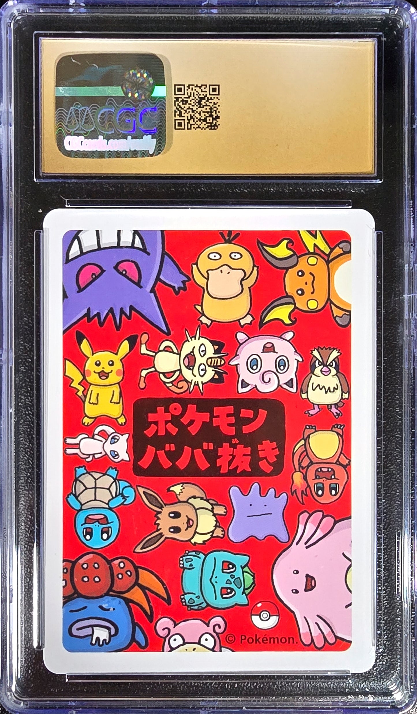 Bulbasaur JPN Old Maid Playing Cards Pristine CGC 10