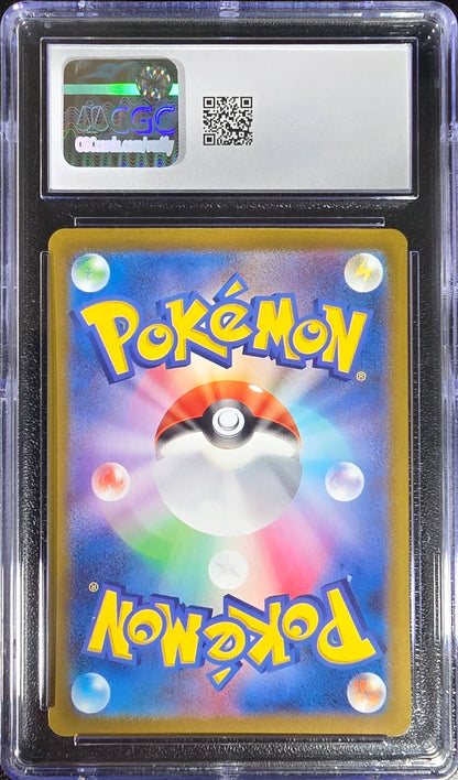 Machamp VMAX JPN VSTAR Universe 072/172 Gem Mint CGC 10