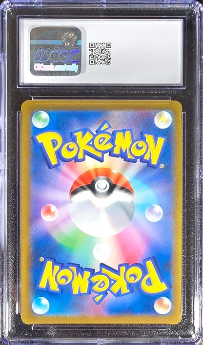 Machamp VMAX JPN Time Gazer 033/067 Gem Mint CGC 10
