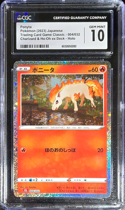 Ponyta JPN Classic Collection 004/032 Gem Mint CGC 10
