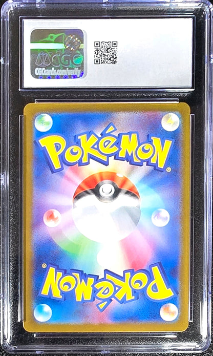 Ponyta JPN Classic Collection 004/032 Gem Mint CGC 10