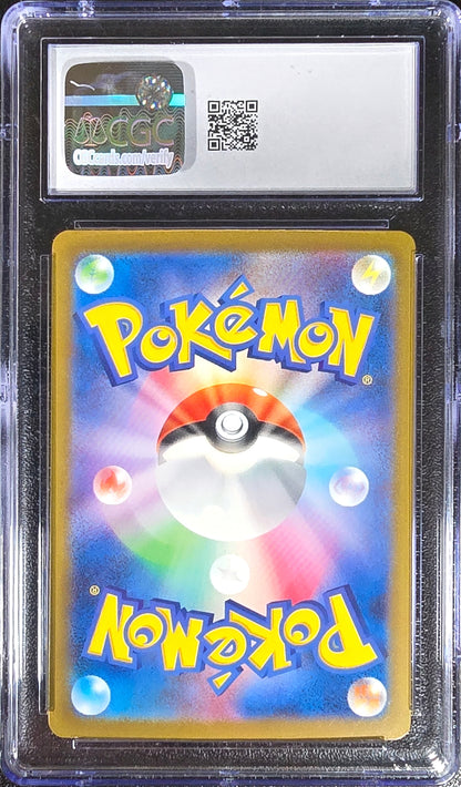 Hitmonchan JPN Classic Collection 012/032 Gem Mint CGC 10