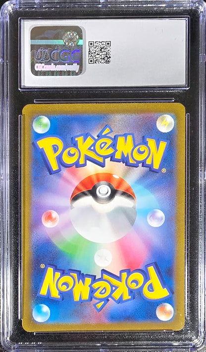 Galarian Articuno JPN VSTAR Universe 182/172 Gem Mint CGC 10