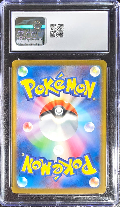 Staryu JPN Classic Collection 004/032 Gem Mint CGC 10