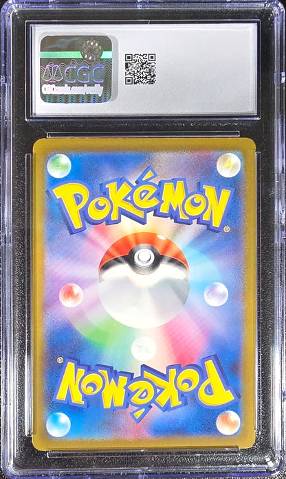 Zamazenta V JPN VSTAR Universe 232/172 Gem Mint CGC 10