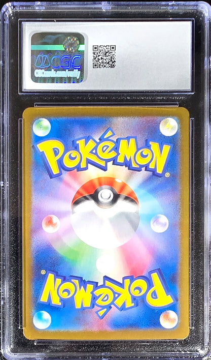Kingambit JPN Scarlet ex 089/078 Gem Mint CGC 10