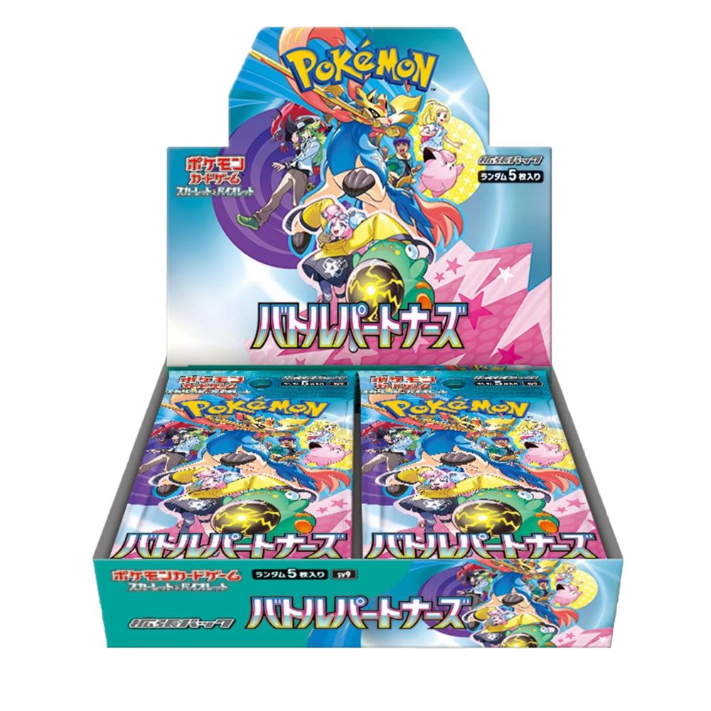 Japanese Battle Partners (sv9) Booster Box