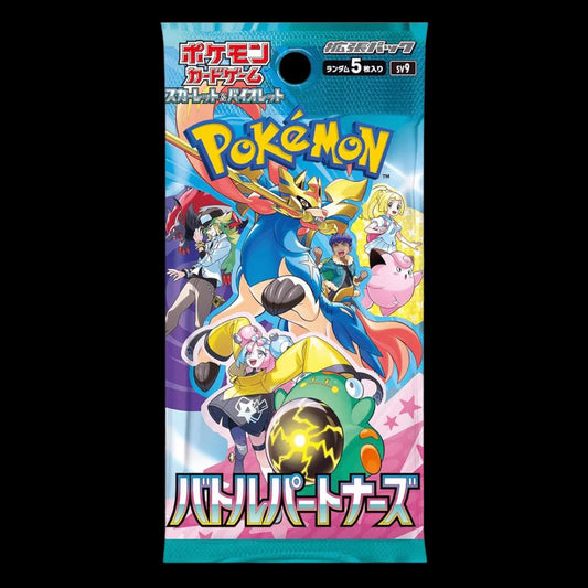 Japanese Battle Partners (sv9) Booster Pack