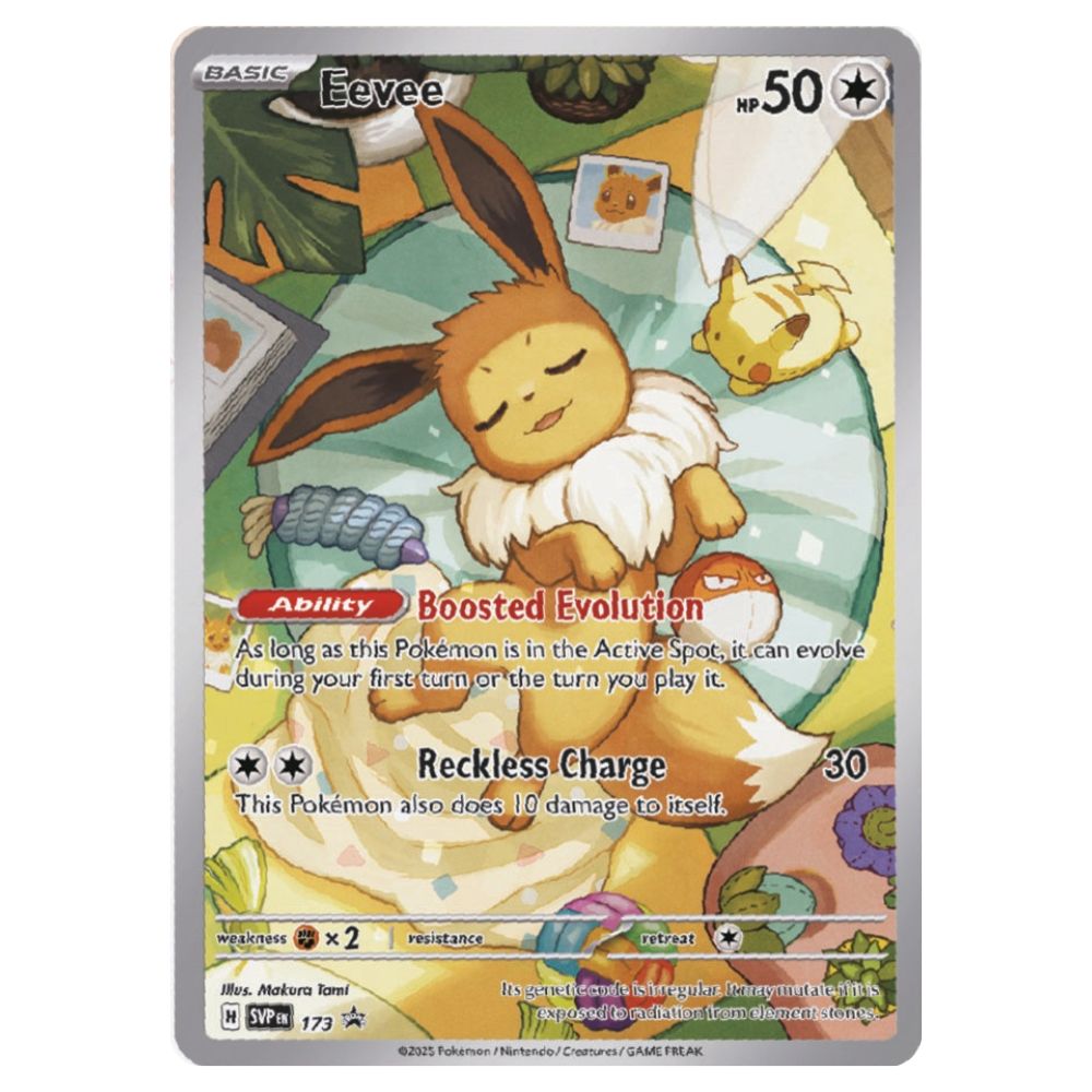 Prismatic Evolutions Elite Trainer Box PROMO