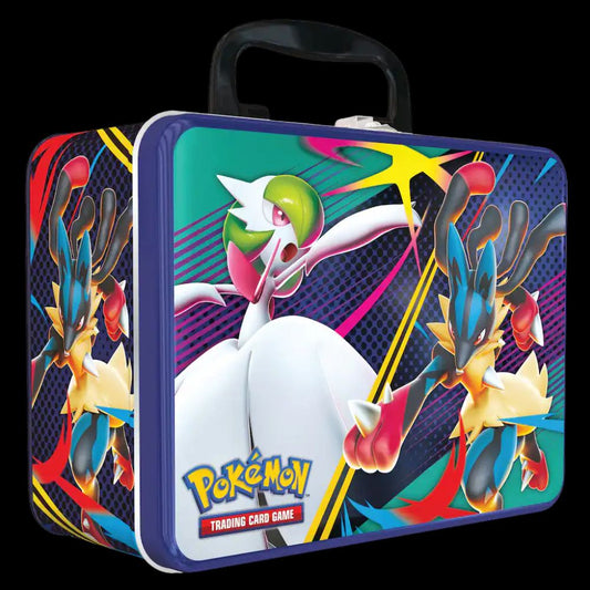 Collector Chest (Fall 2025)