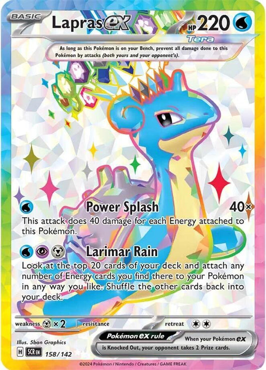 Lapras ex - 158/142 - SV07: Stellar Crown (SCR)